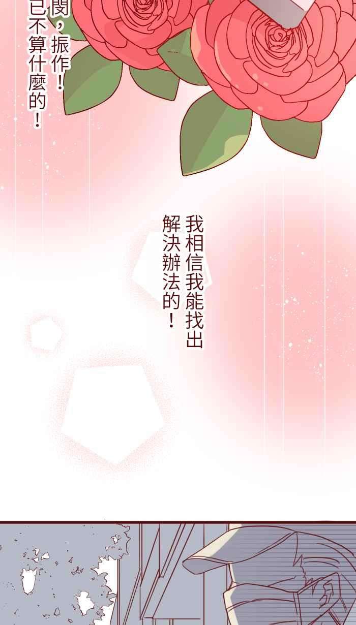 我与教授难以启齿106 打听