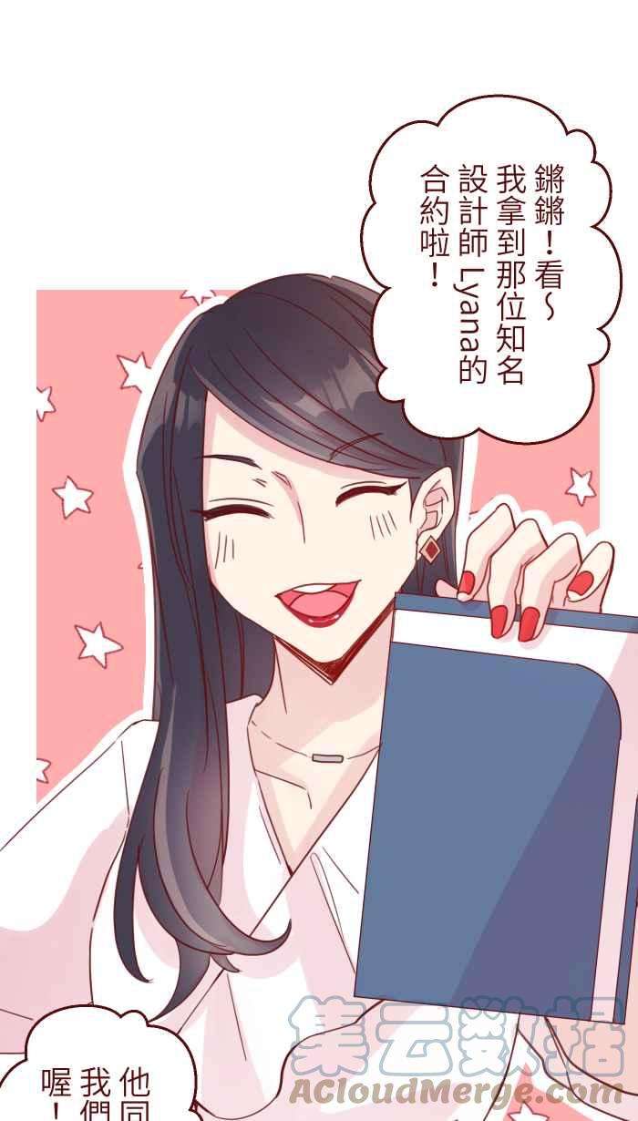 我与教授难以启齿106 打听