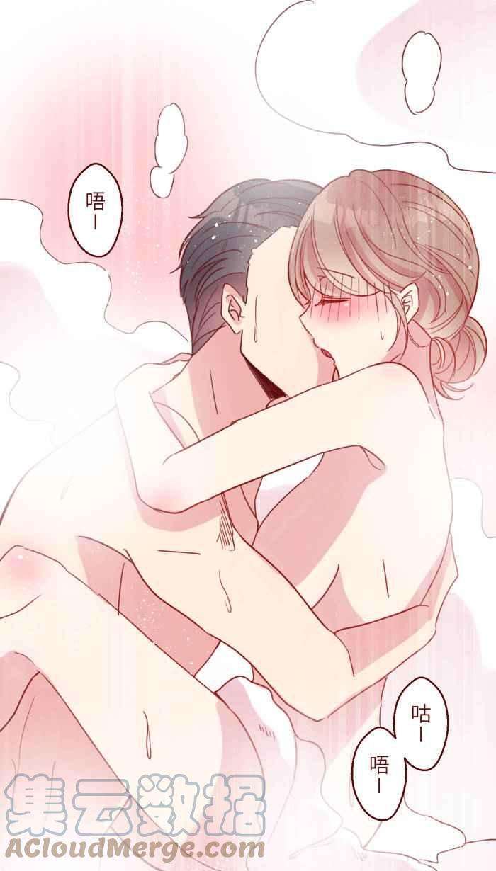 我与教授难以启齿109 礼物