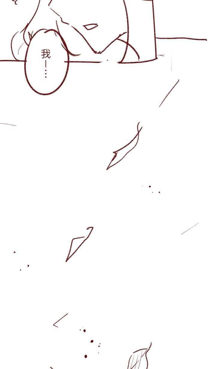 我与教授难以启齿S1完结后记