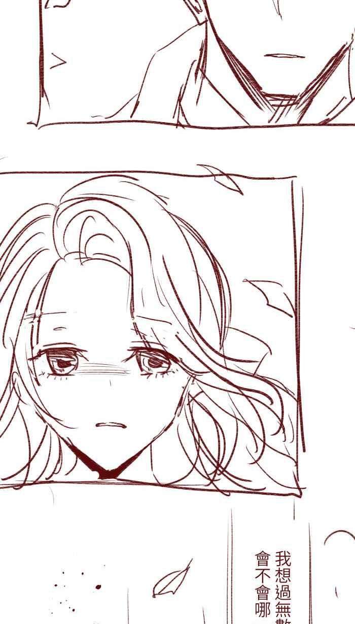 我与教授难以启齿S1完结后记