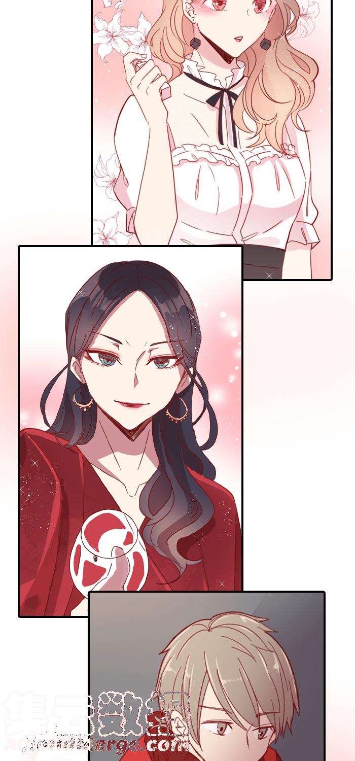 我与教授难以启齿特别活动 读者感恩祭