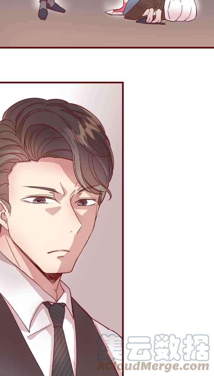 我与教授难以启齿第二季 001 鸭哩老师