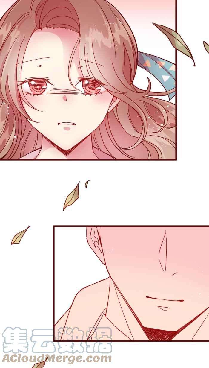 我与教授难以启齿第二季 001 鸭哩老师