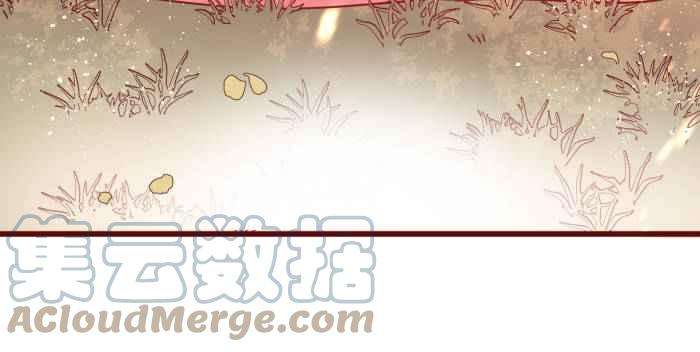 我与教授难以启齿第二季 002 马麻