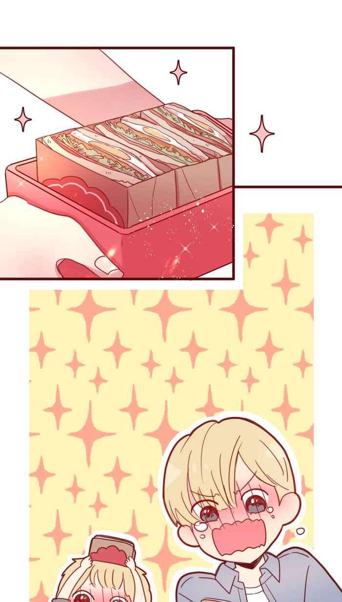 我与教授难以启齿第二季 002 马麻