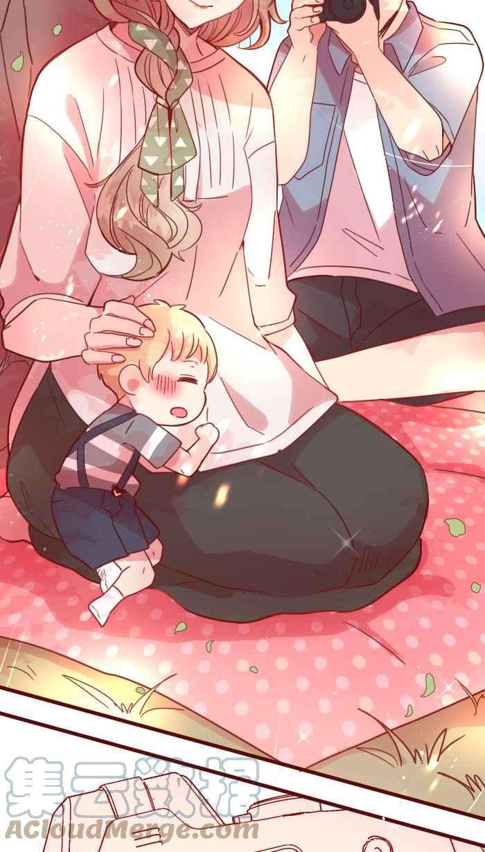 我与教授难以启齿第二季 002 马麻