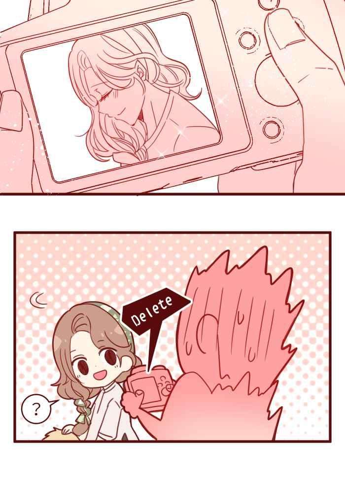 我与教授难以启齿第二季 002 马麻