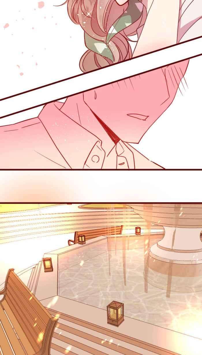 我与教授难以启齿第二季 002 马麻