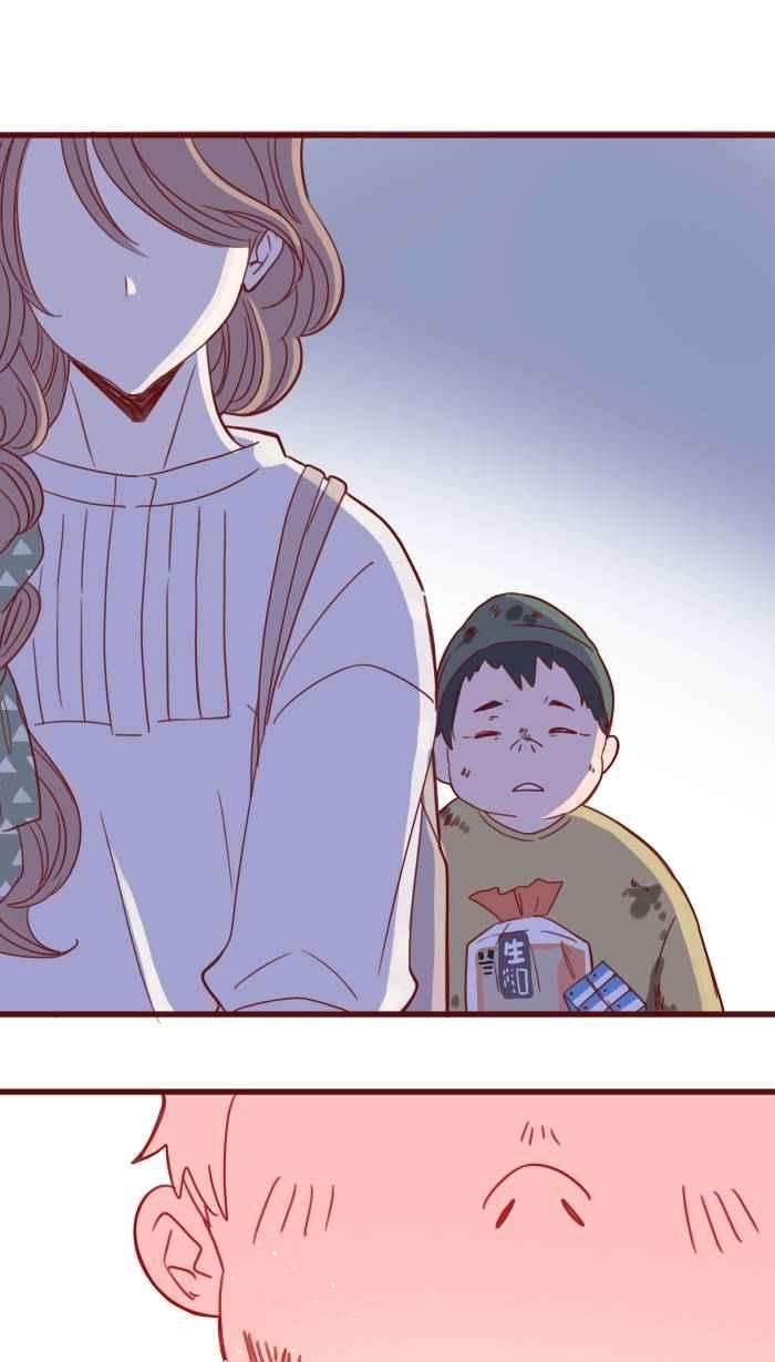 我与教授难以启齿第二季 003 代班