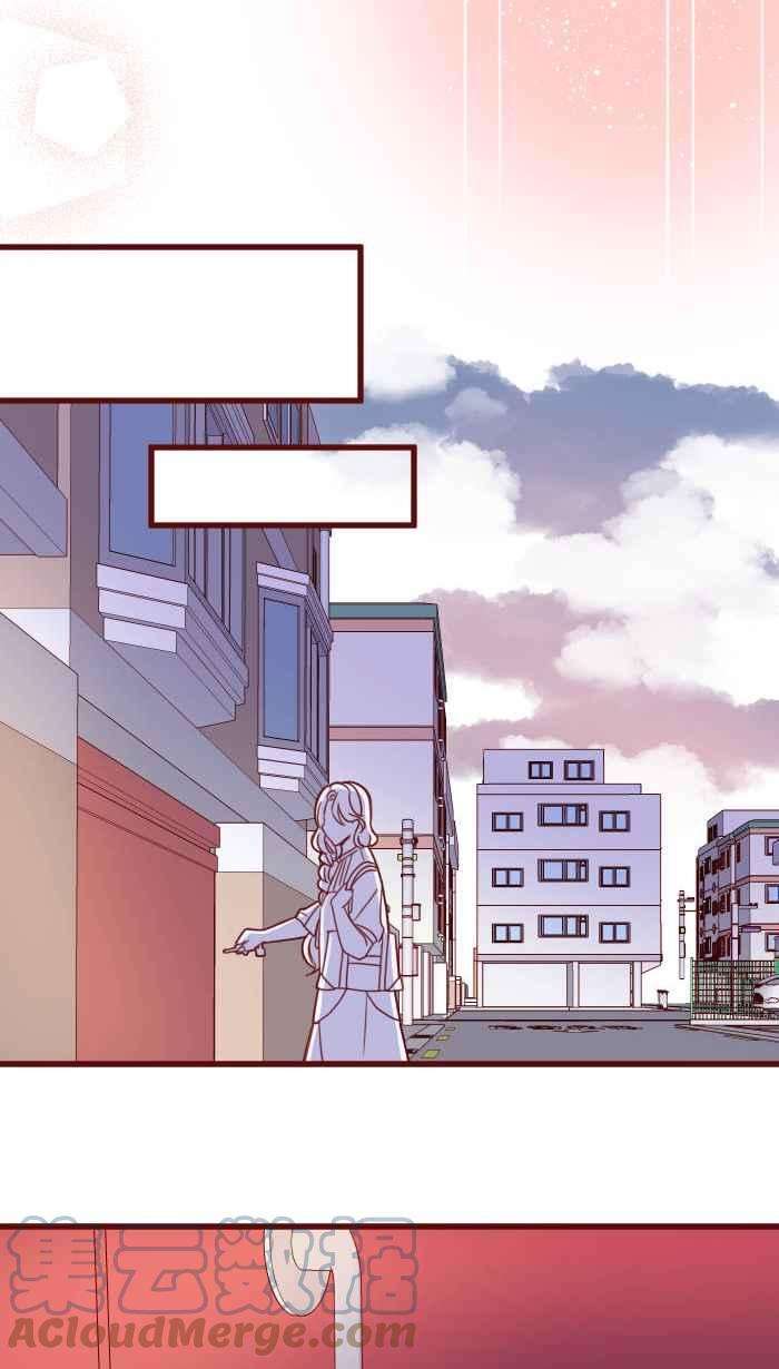 我与教授难以启齿第二季 003 代班