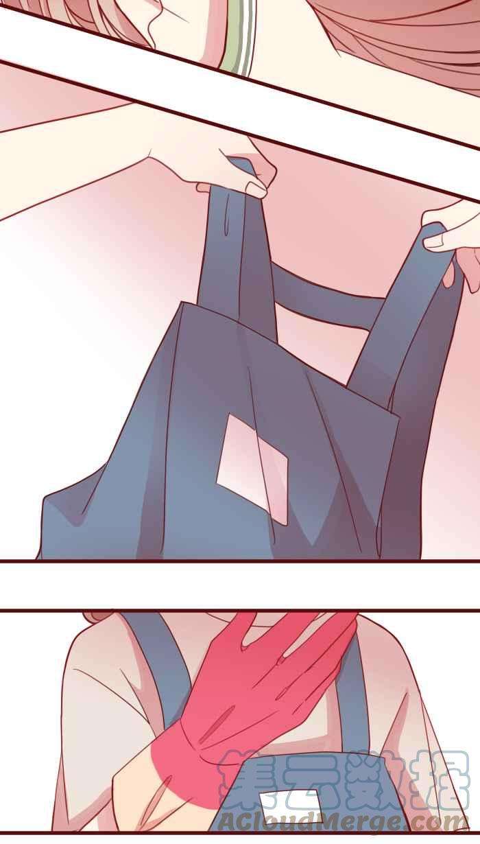 我与教授难以启齿第二季 003 代班