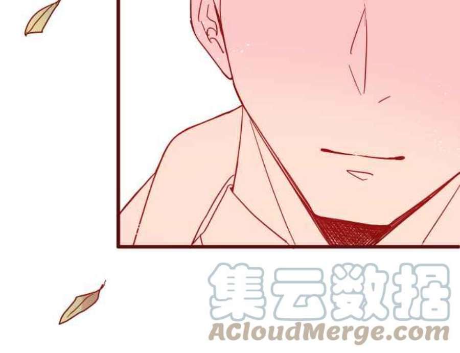 我与教授难以启齿第二季 004 重逢