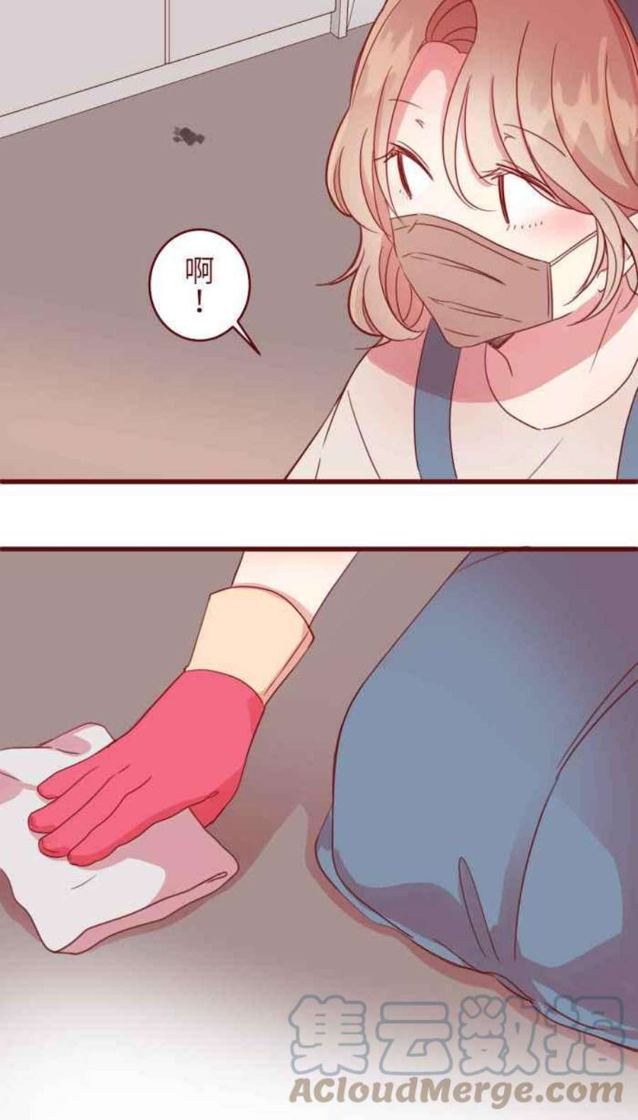 我与教授难以启齿第二季 004 重逢