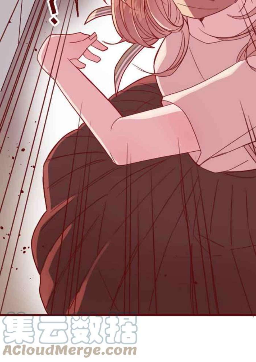 我与教授难以启齿第二季 004 重逢