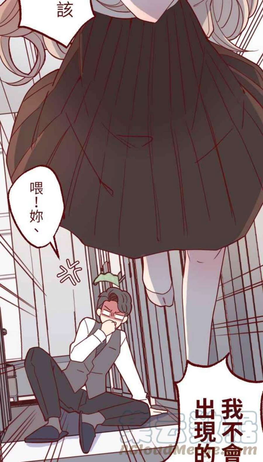 我与教授难以启齿第二季 005 压力