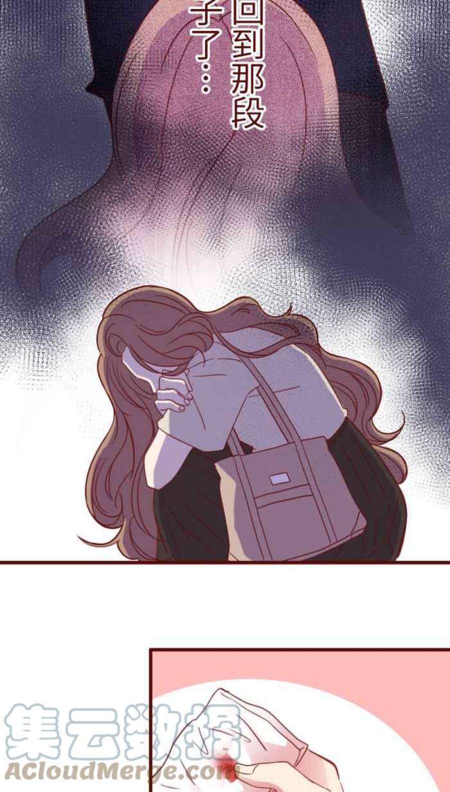 我与教授难以启齿第二季 005 压力