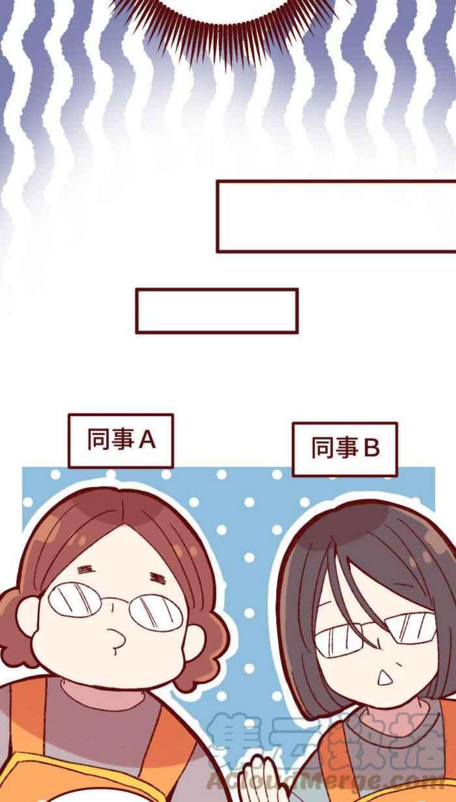 我与教授难以启齿第二季 005 压力