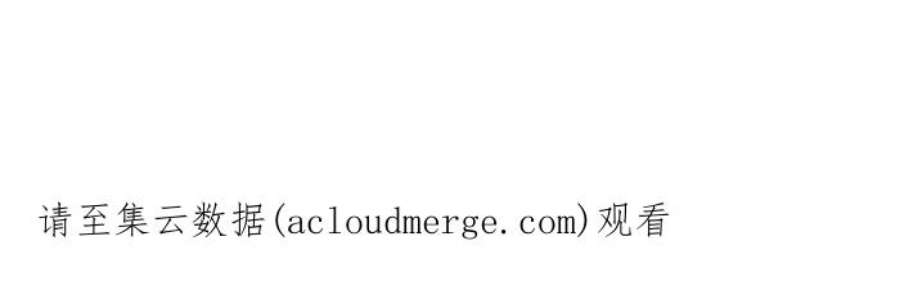 我与教授难以启齿第二季 005 压力