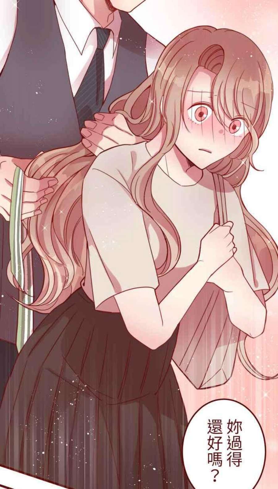 我与教授难以启齿第二季 005 压力