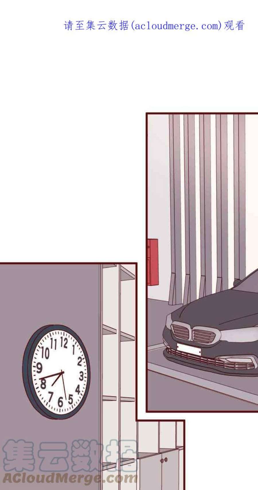 我与教授难以启齿第二季 007 坏消息