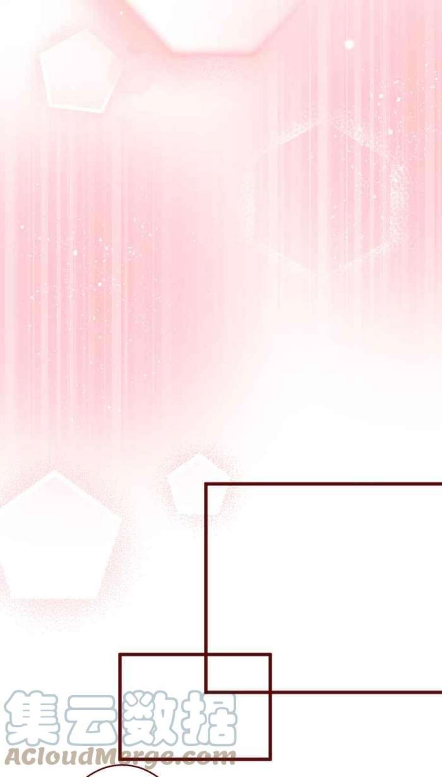 我与教授难以启齿第二季 007 坏消息