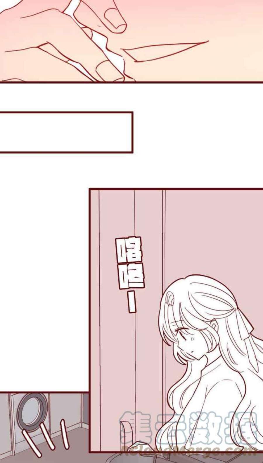 我与教授难以启齿第二季 007 坏消息