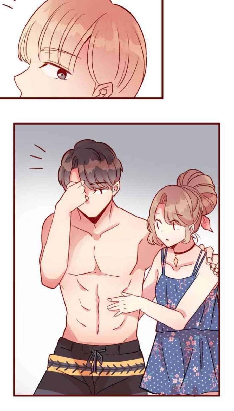 我与教授难以启齿第二季 011 滑水道