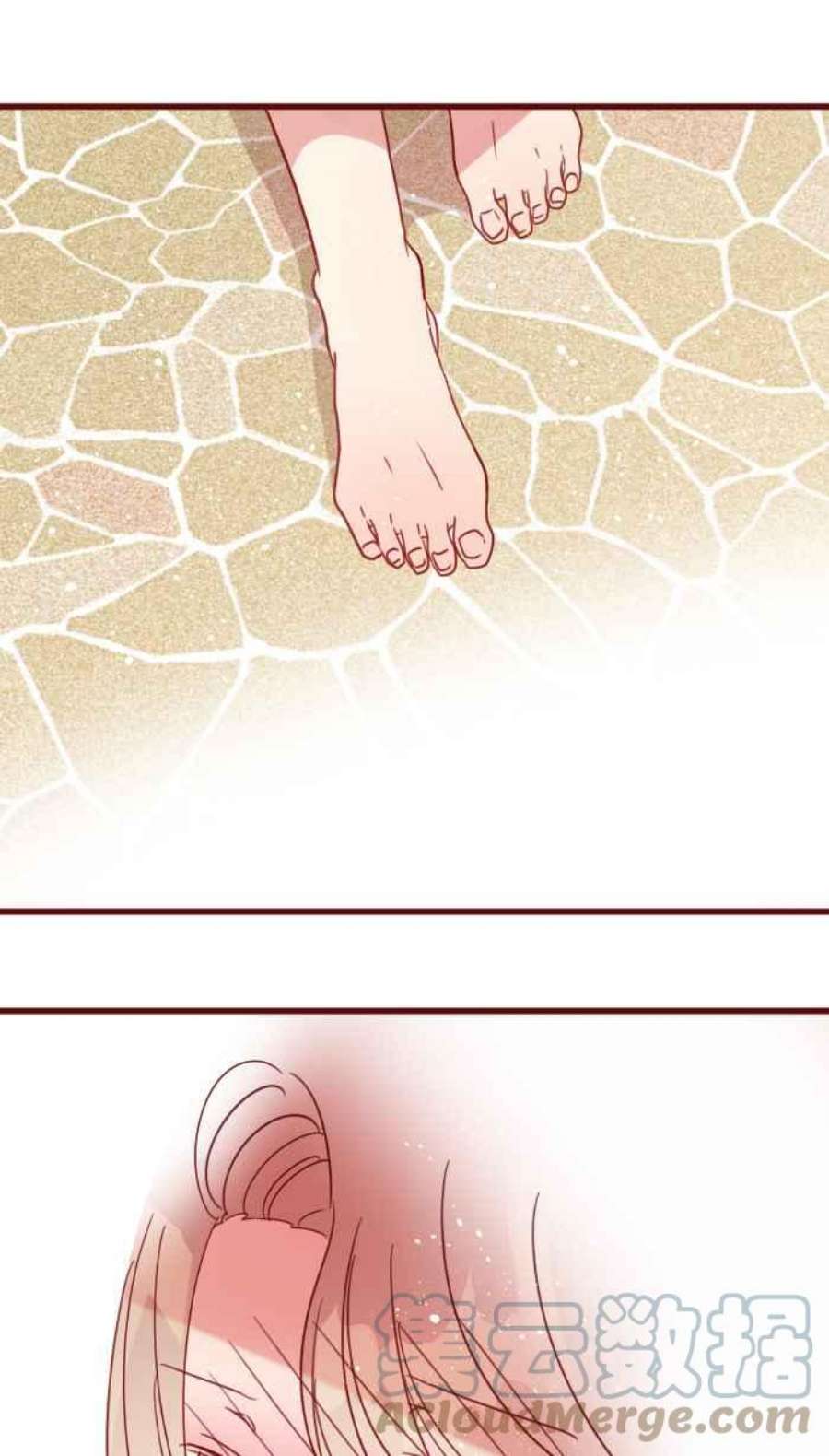 我与教授难以启齿第二季 012 局外人