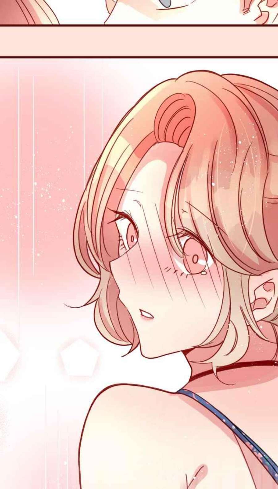 我与教授难以启齿第二季 012 局外人