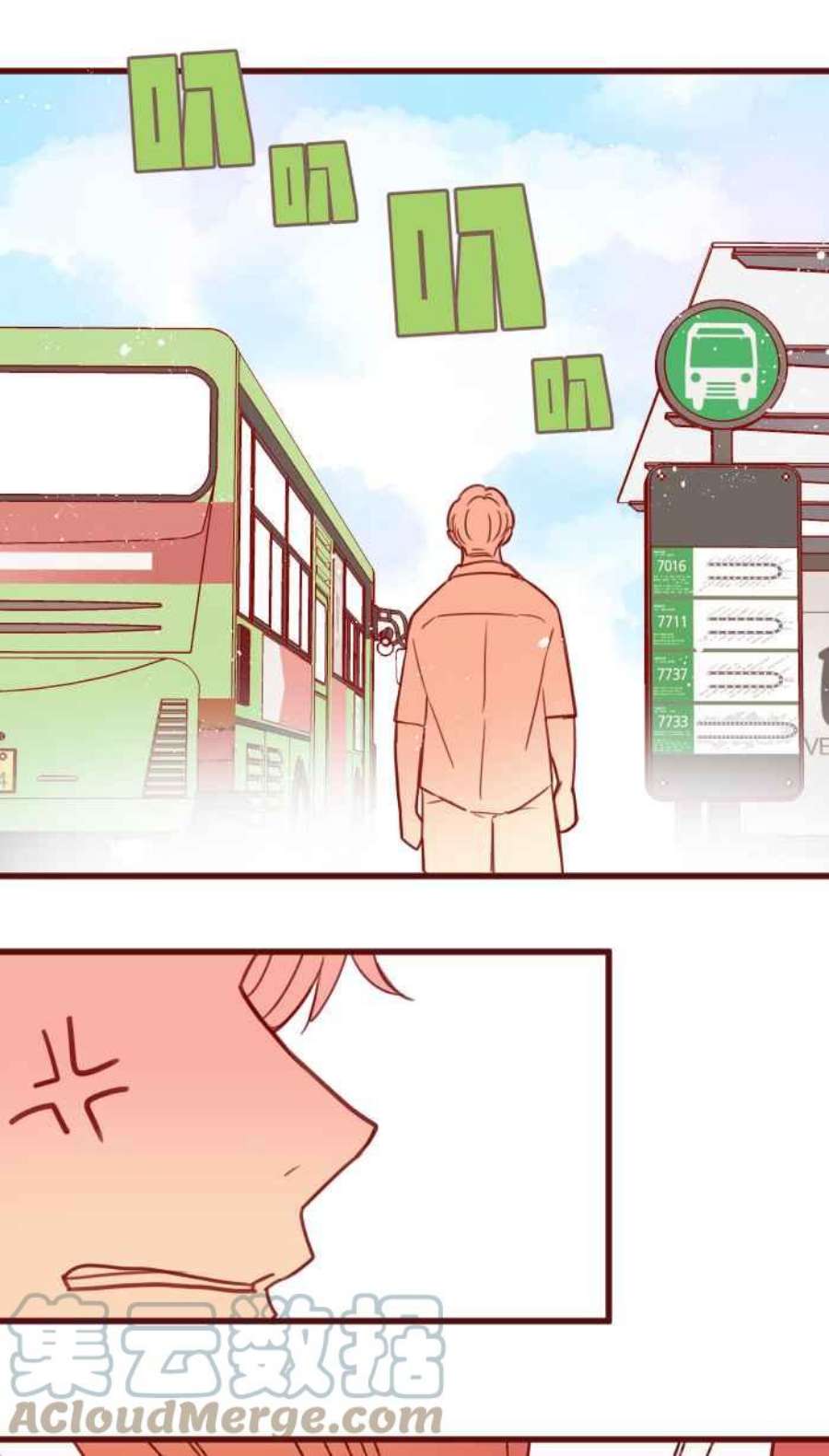 我与教授难以启齿第二季 014 气炸