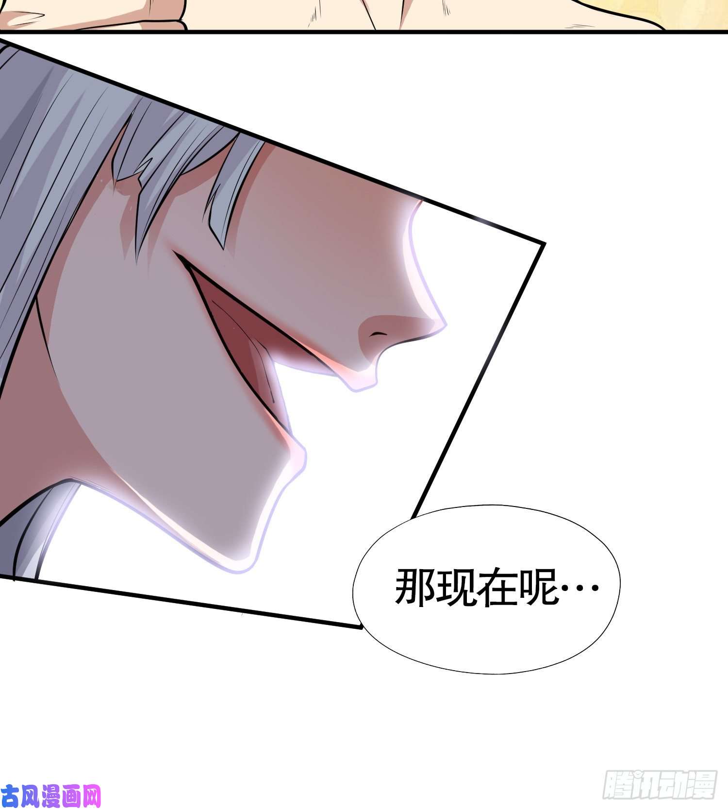 开局强吻裂口女第1话 强吻后觉醒SSS级异能
