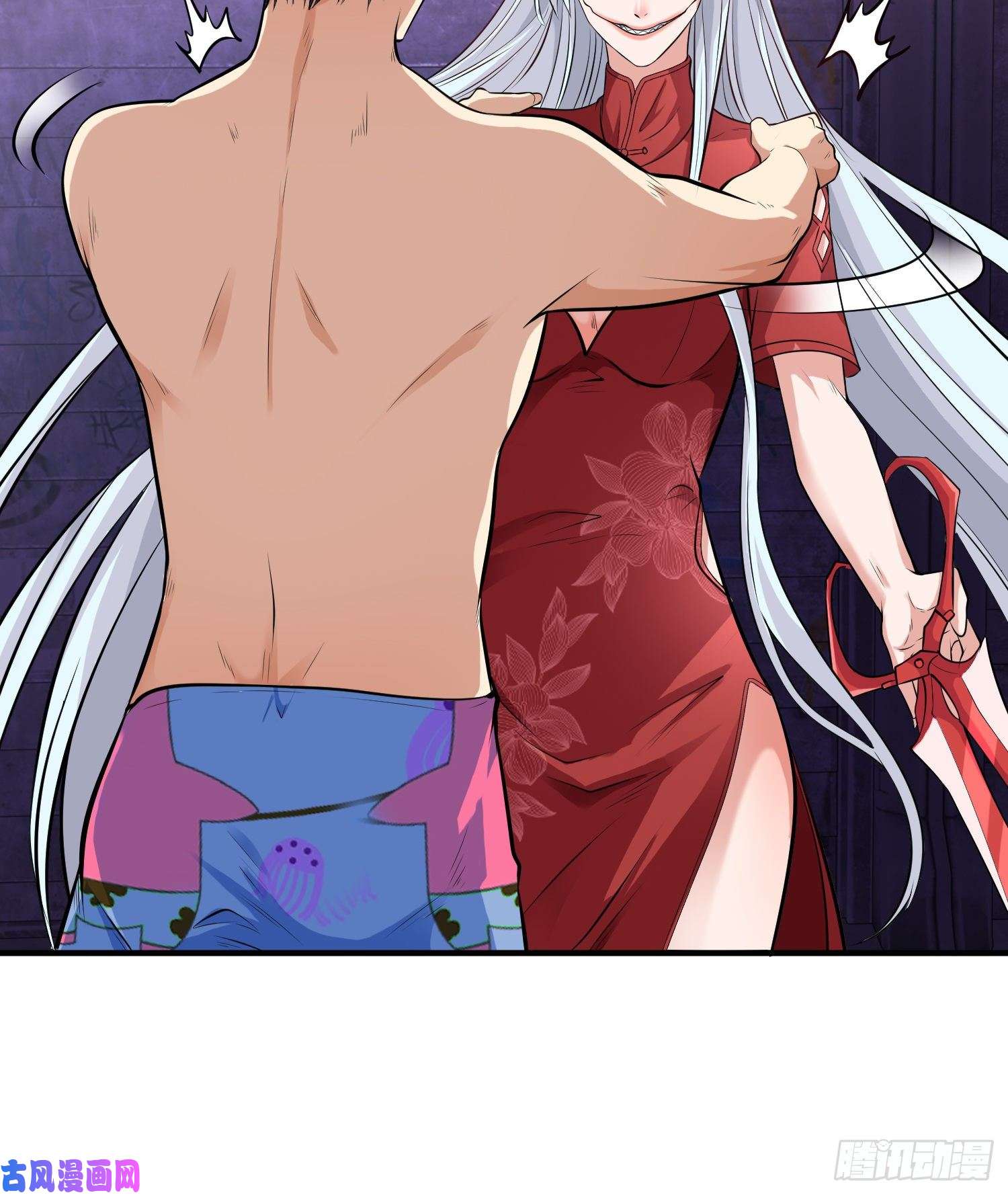 开局强吻裂口女第1话 强吻后觉醒SSS级异能