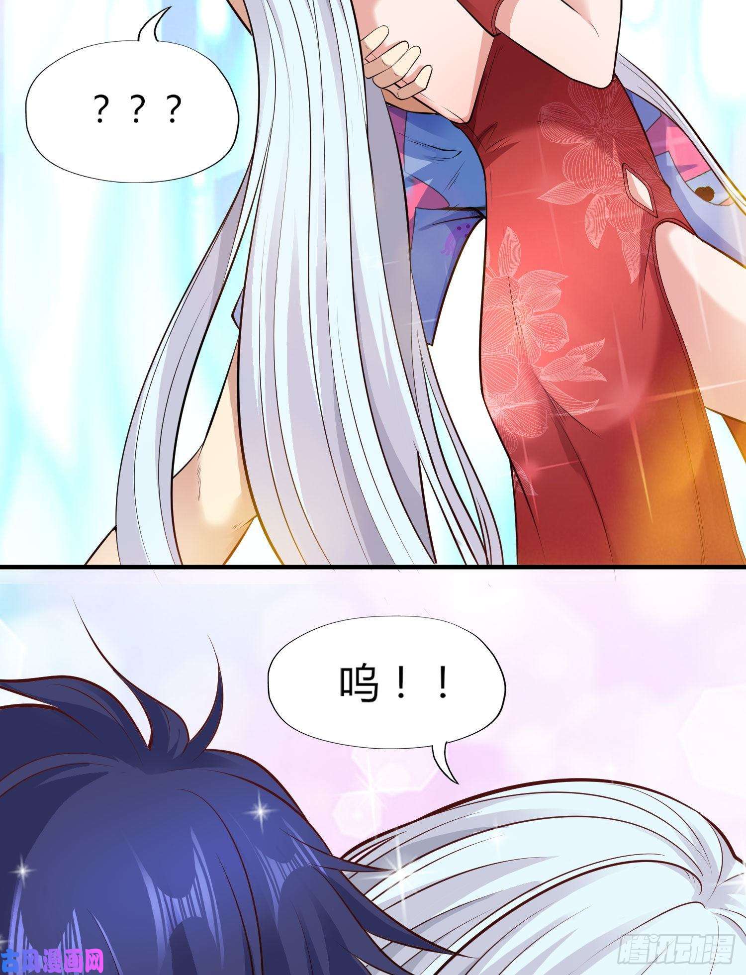 开局强吻裂口女第1话 强吻后觉醒SSS级异能