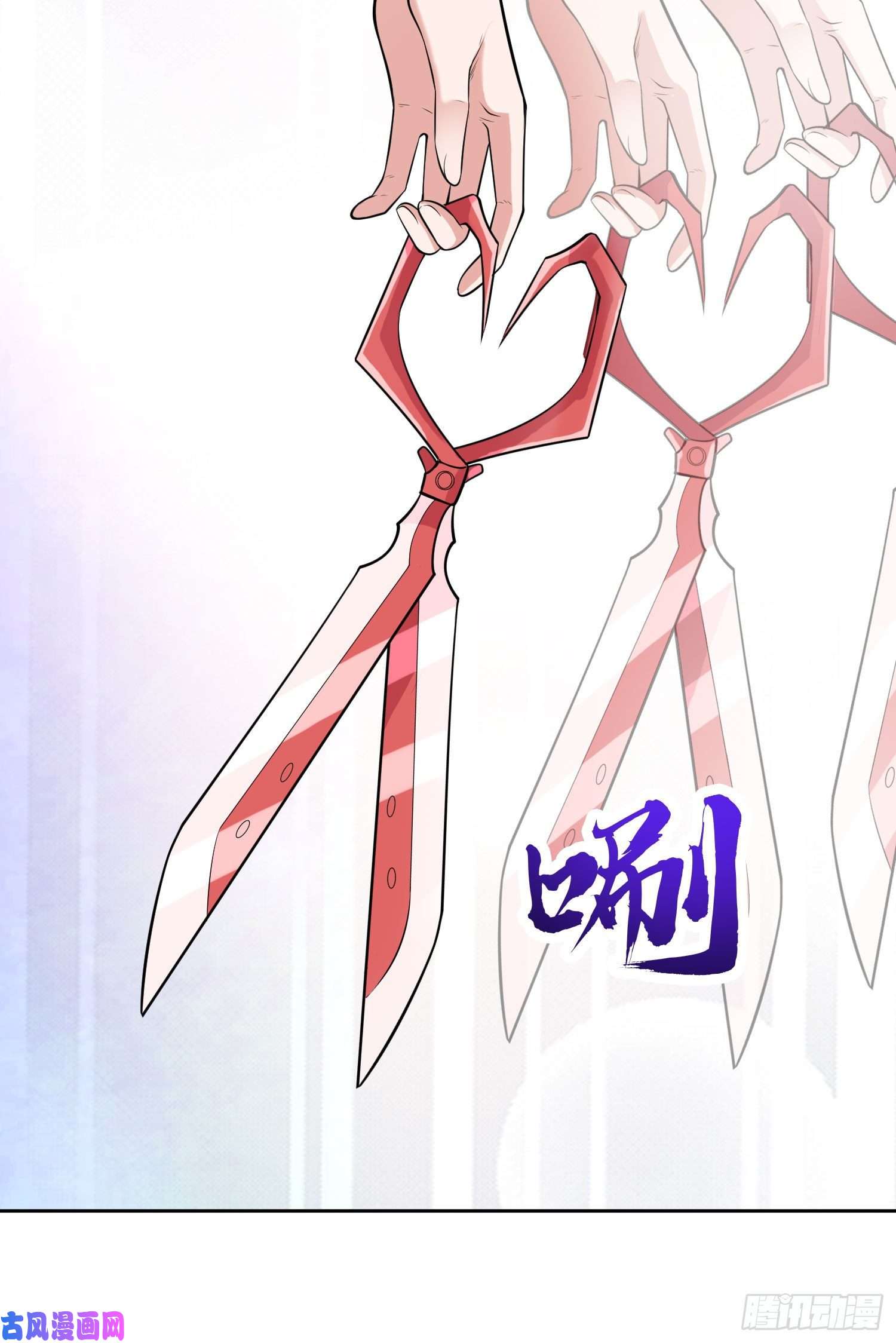 开局强吻裂口女第1话 强吻后觉醒SSS级异能