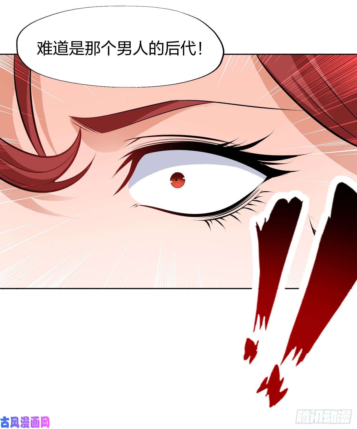 开局强吻裂口女第1话 强吻后觉醒SSS级异能
