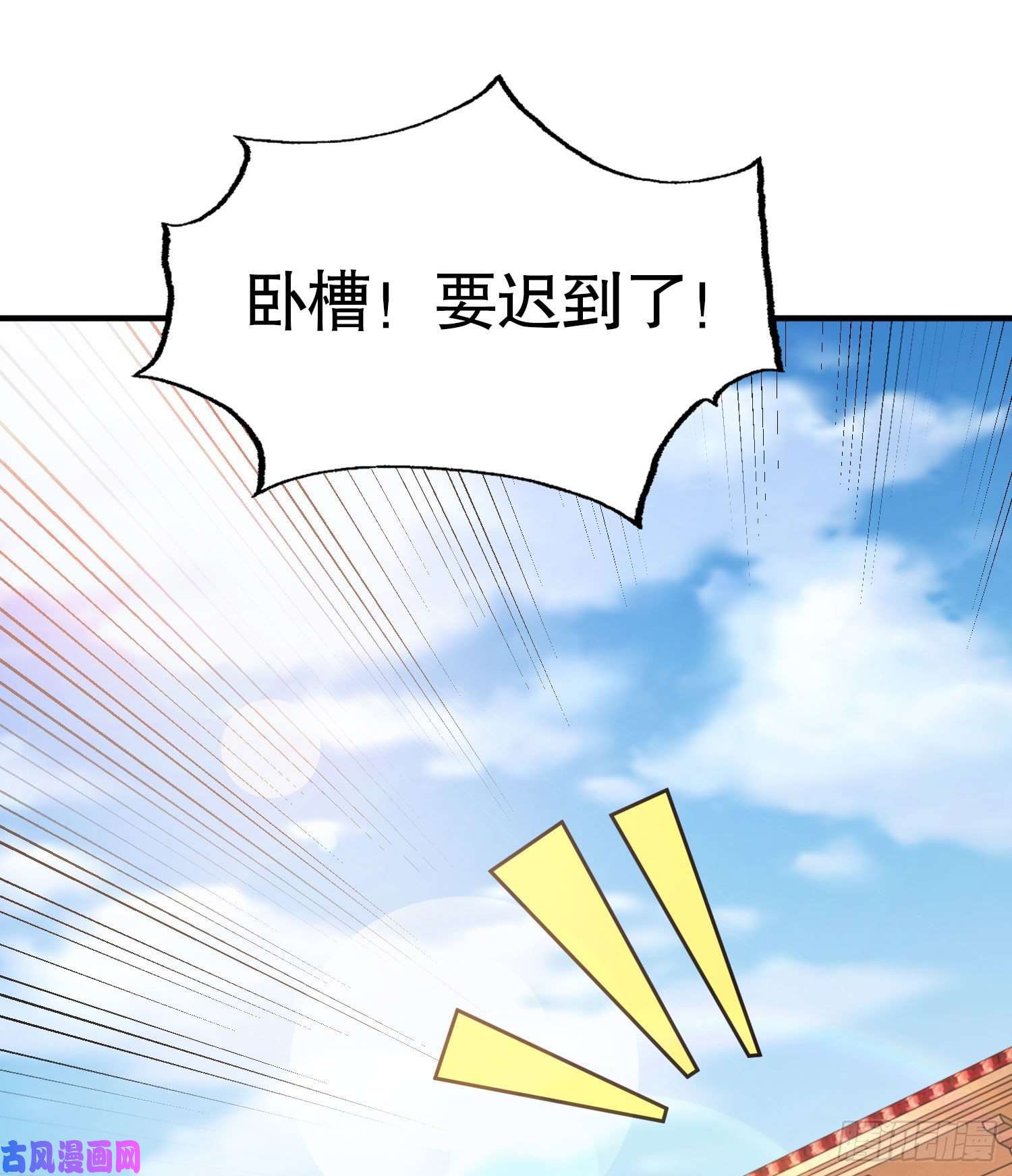 开局强吻裂口女第3话 小丑竟是我自己！