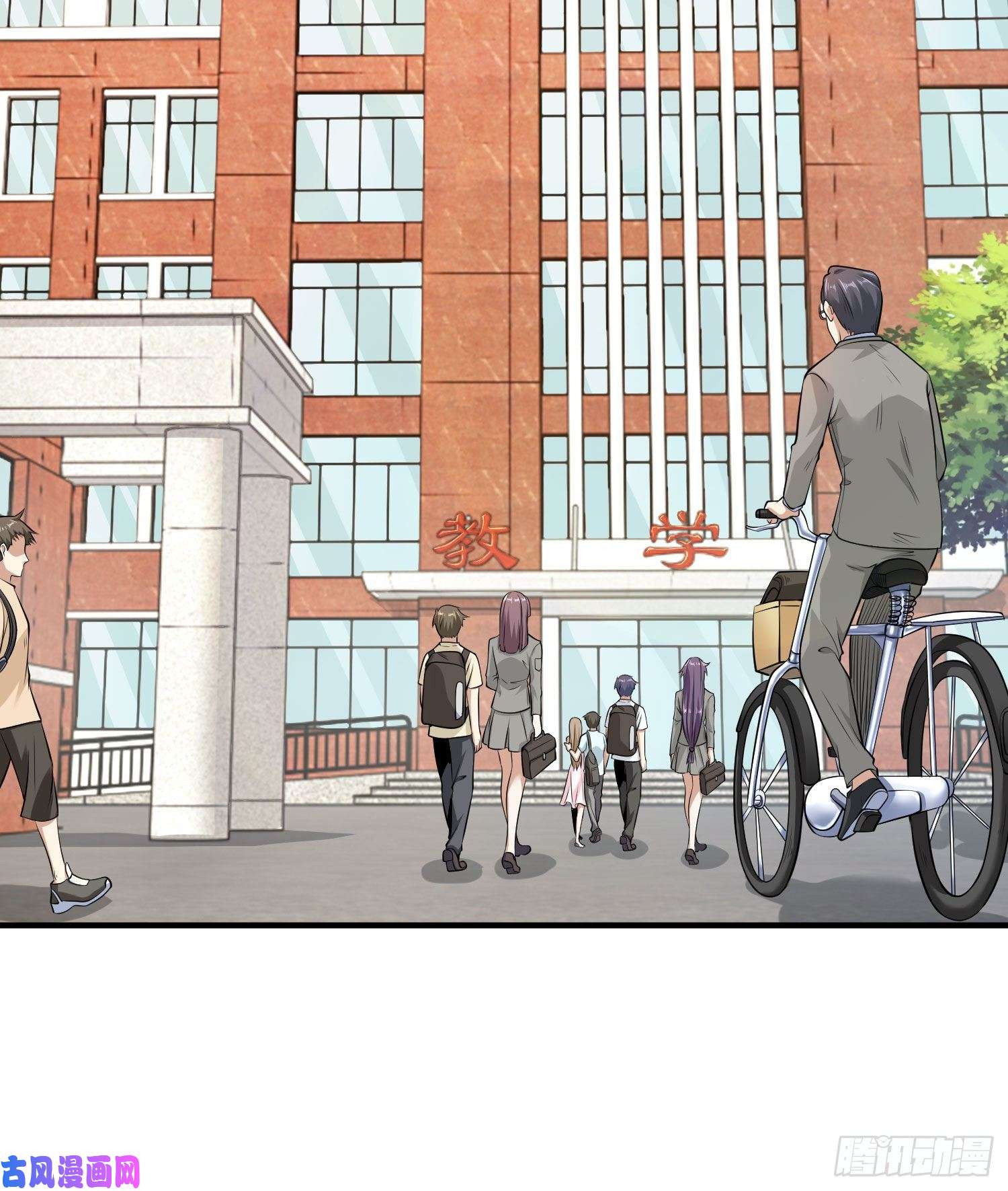 开局强吻裂口女第3话 小丑竟是我自己！