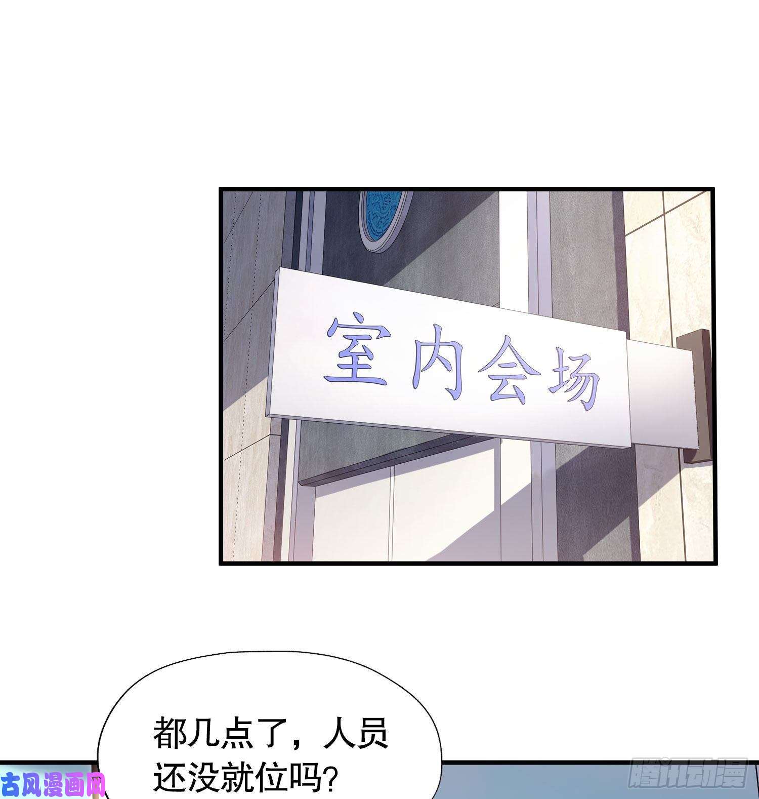 开局强吻裂口女第3话 小丑竟是我自己！