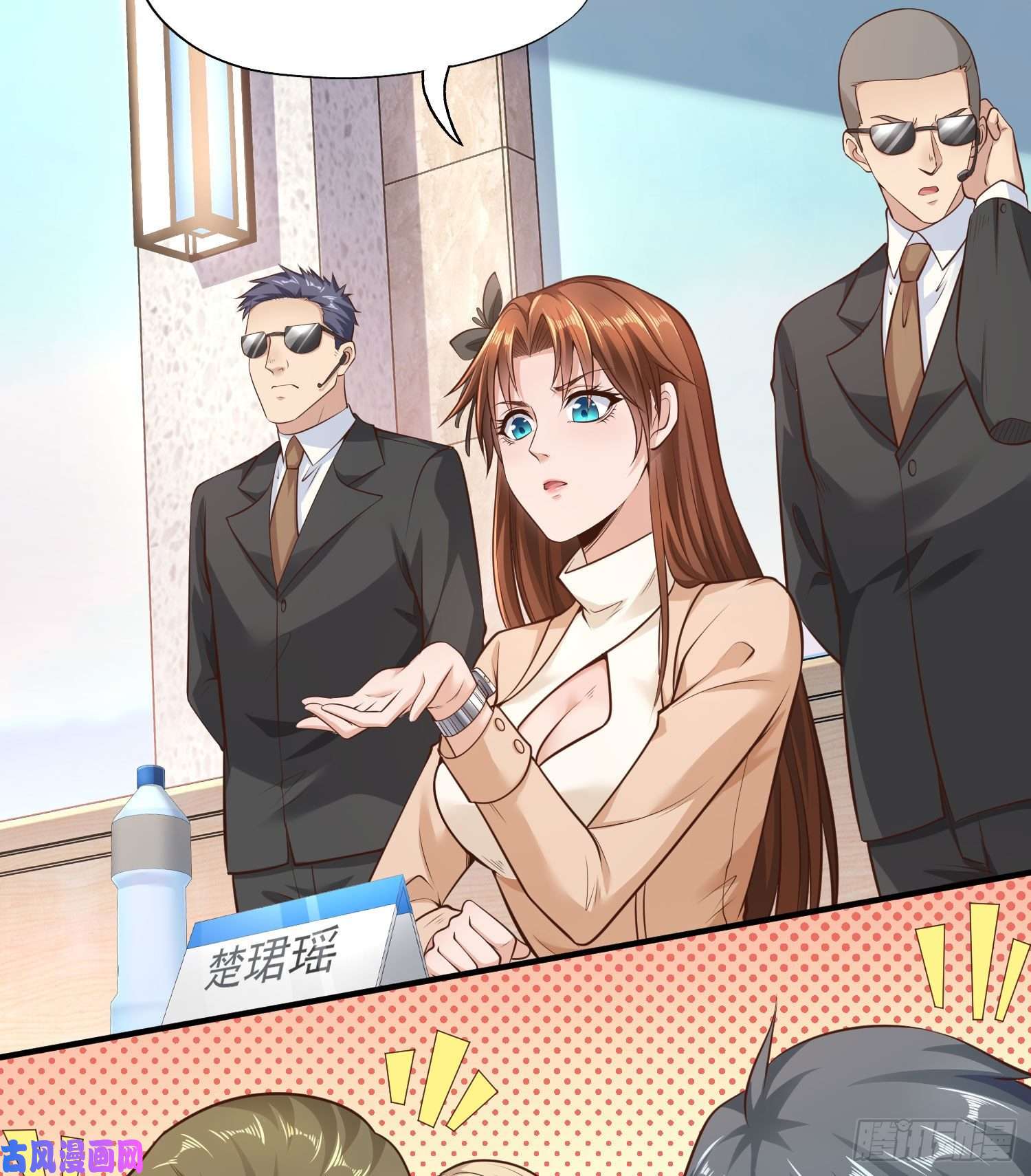 开局强吻裂口女第3话 小丑竟是我自己！
