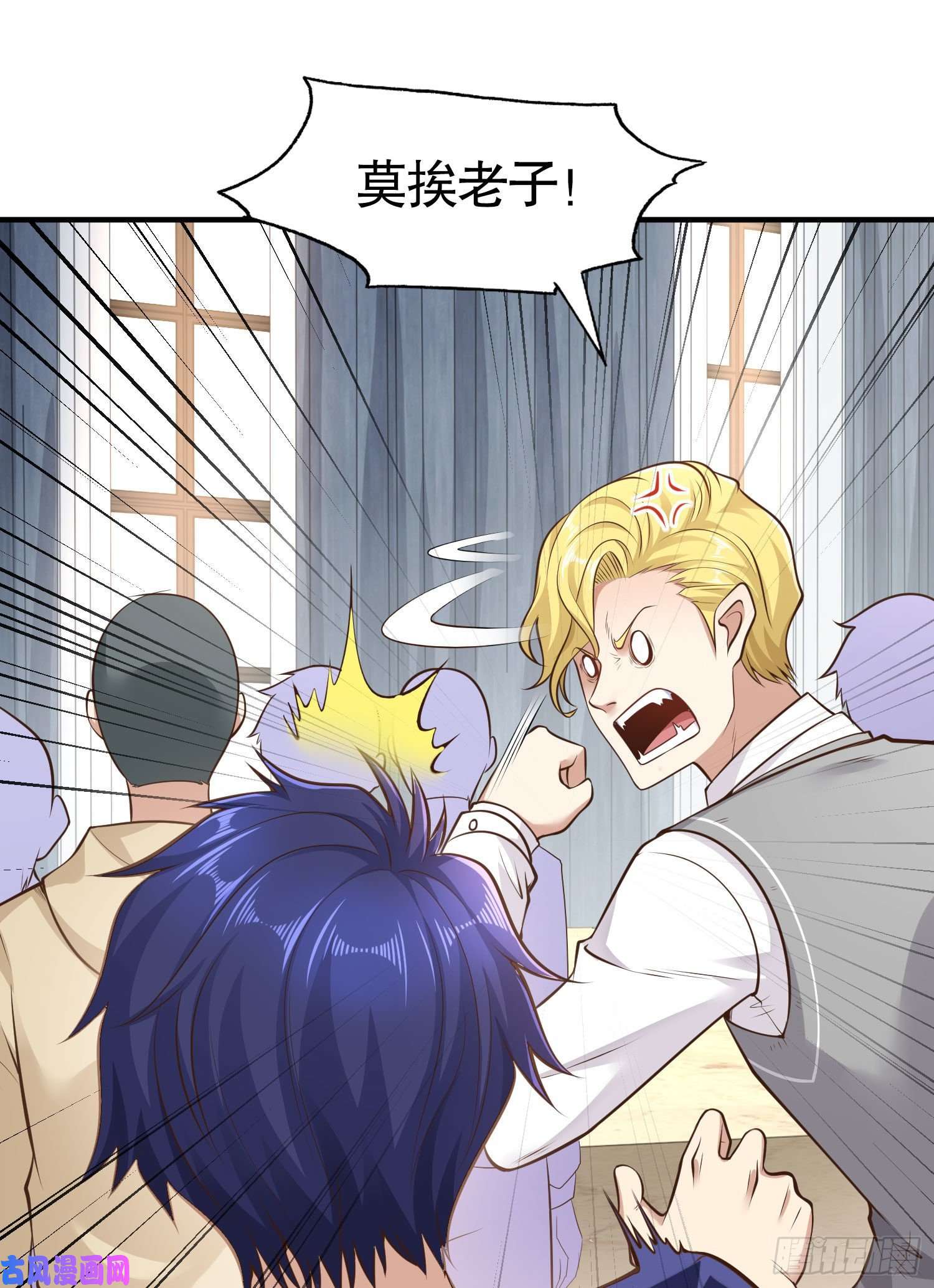 开局强吻裂口女第3话 小丑竟是我自己！