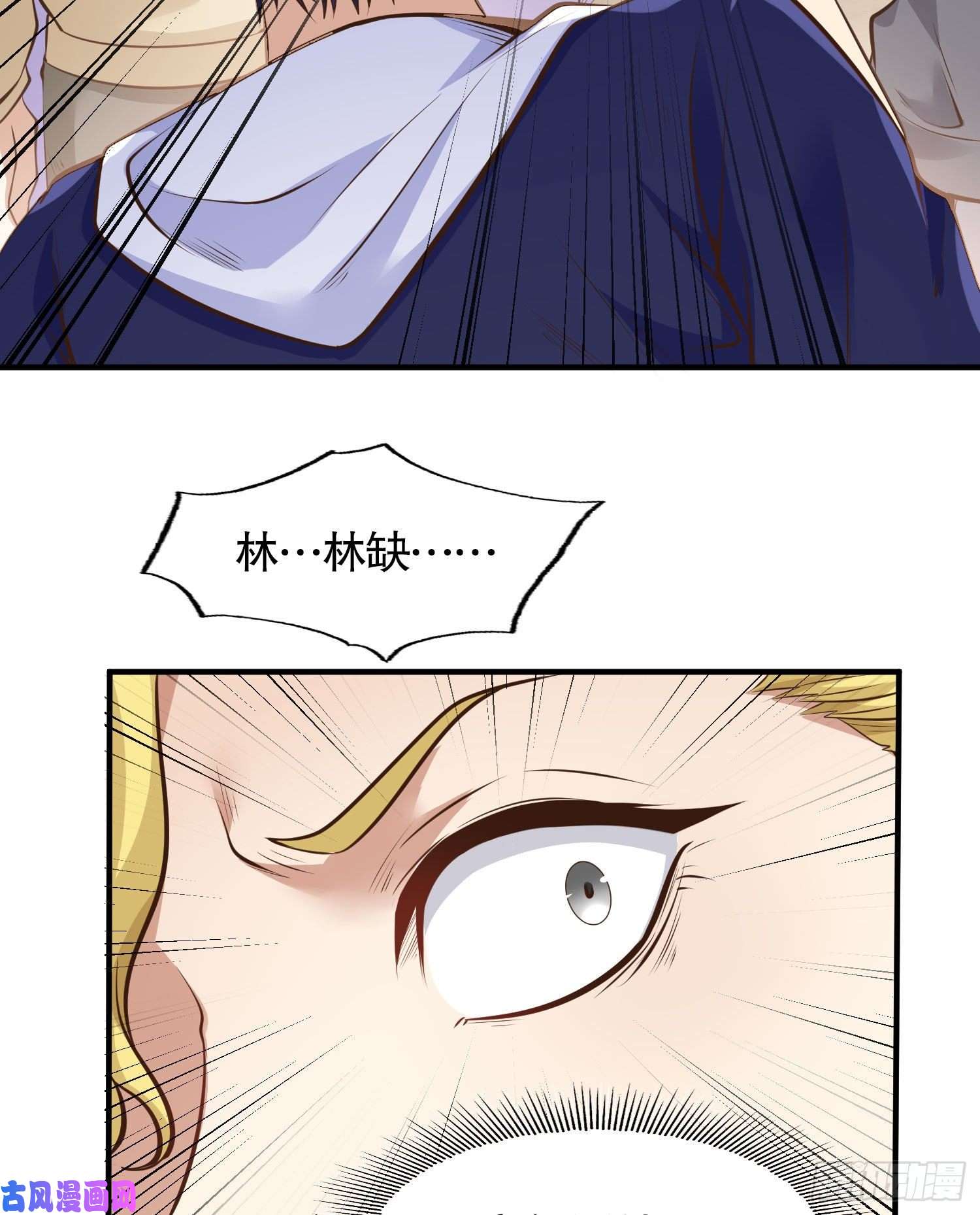 开局强吻裂口女第3话 小丑竟是我自己！