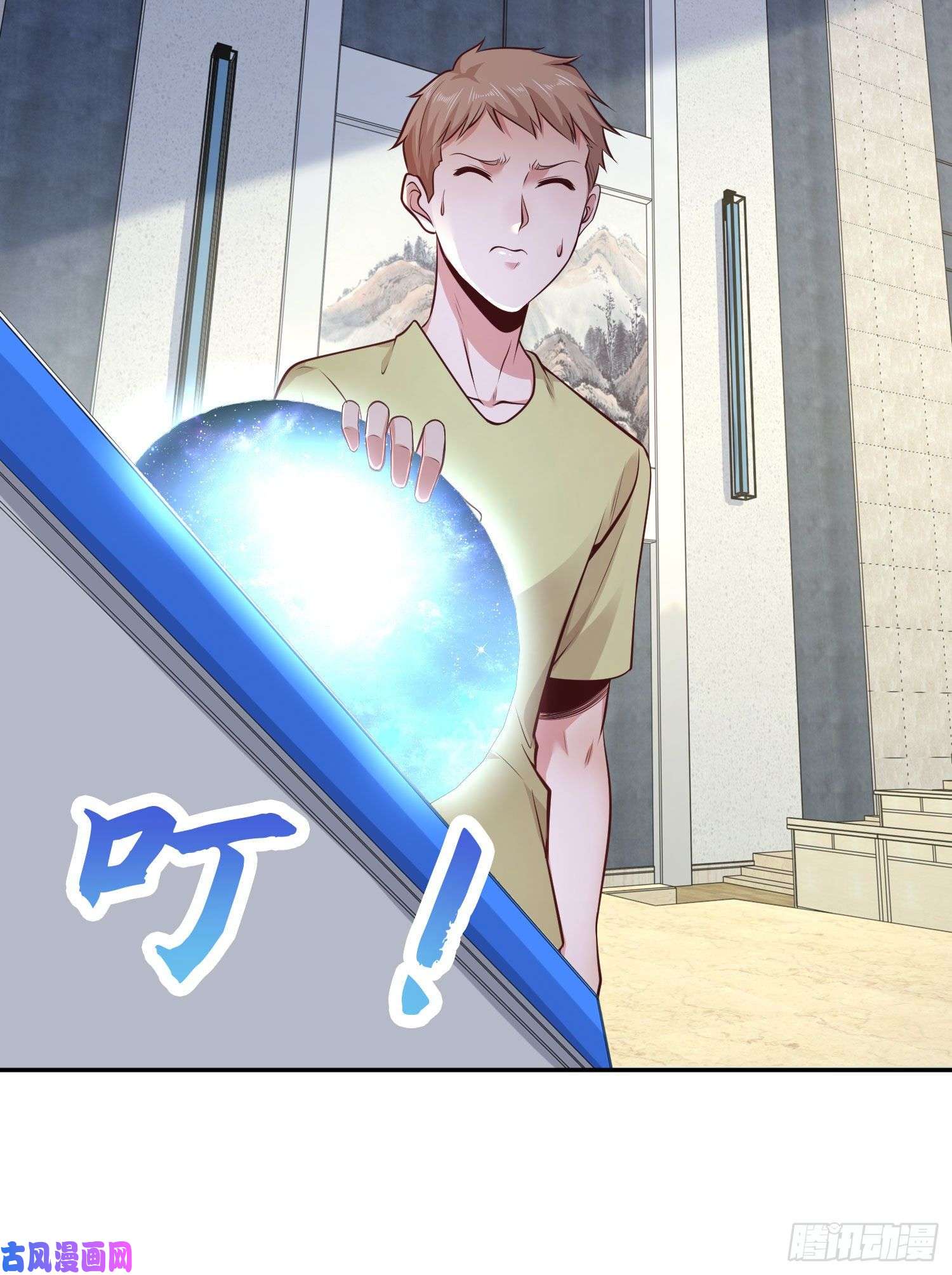 开局强吻裂口女第3话 小丑竟是我自己！