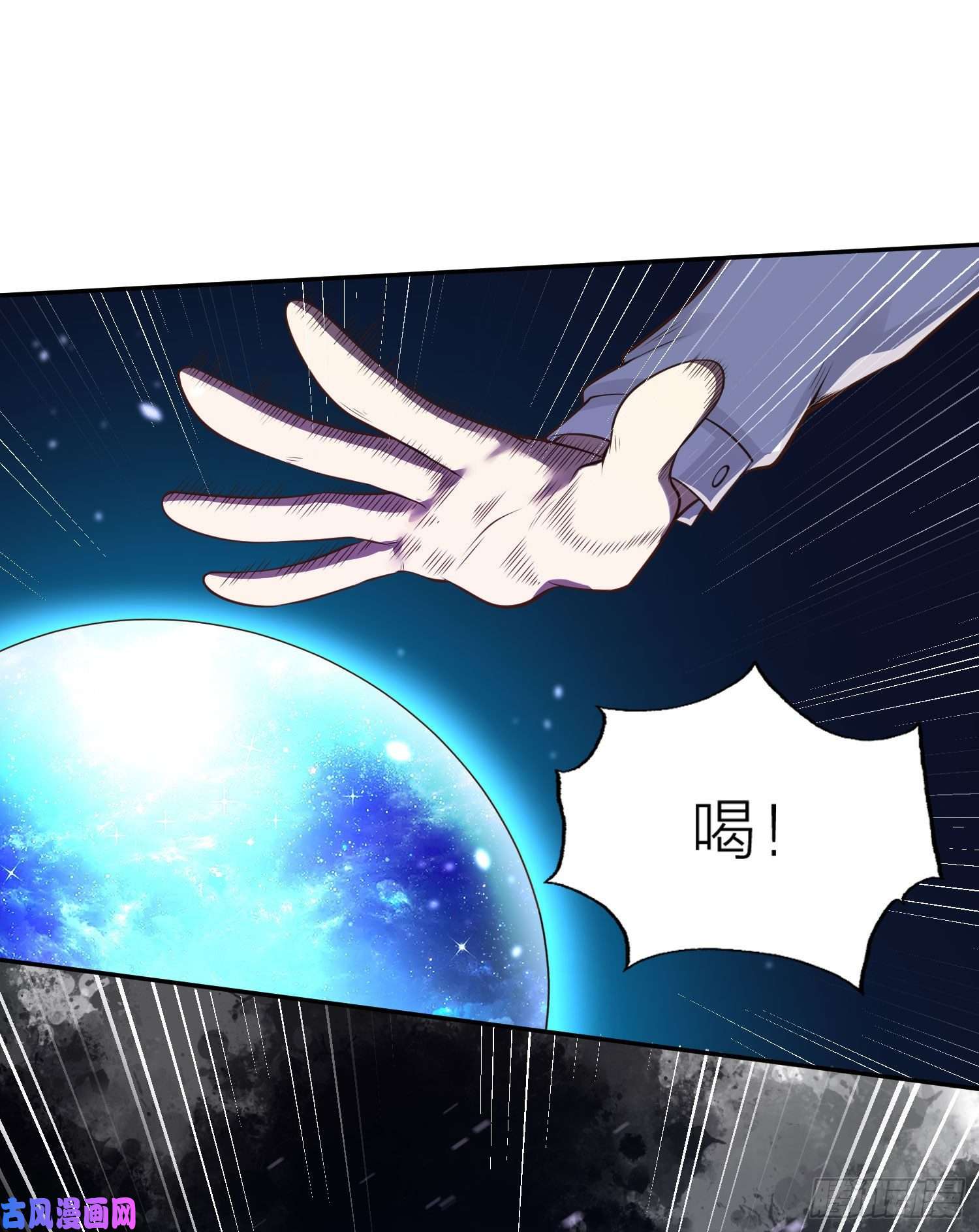 开局强吻裂口女第3话 小丑竟是我自己！