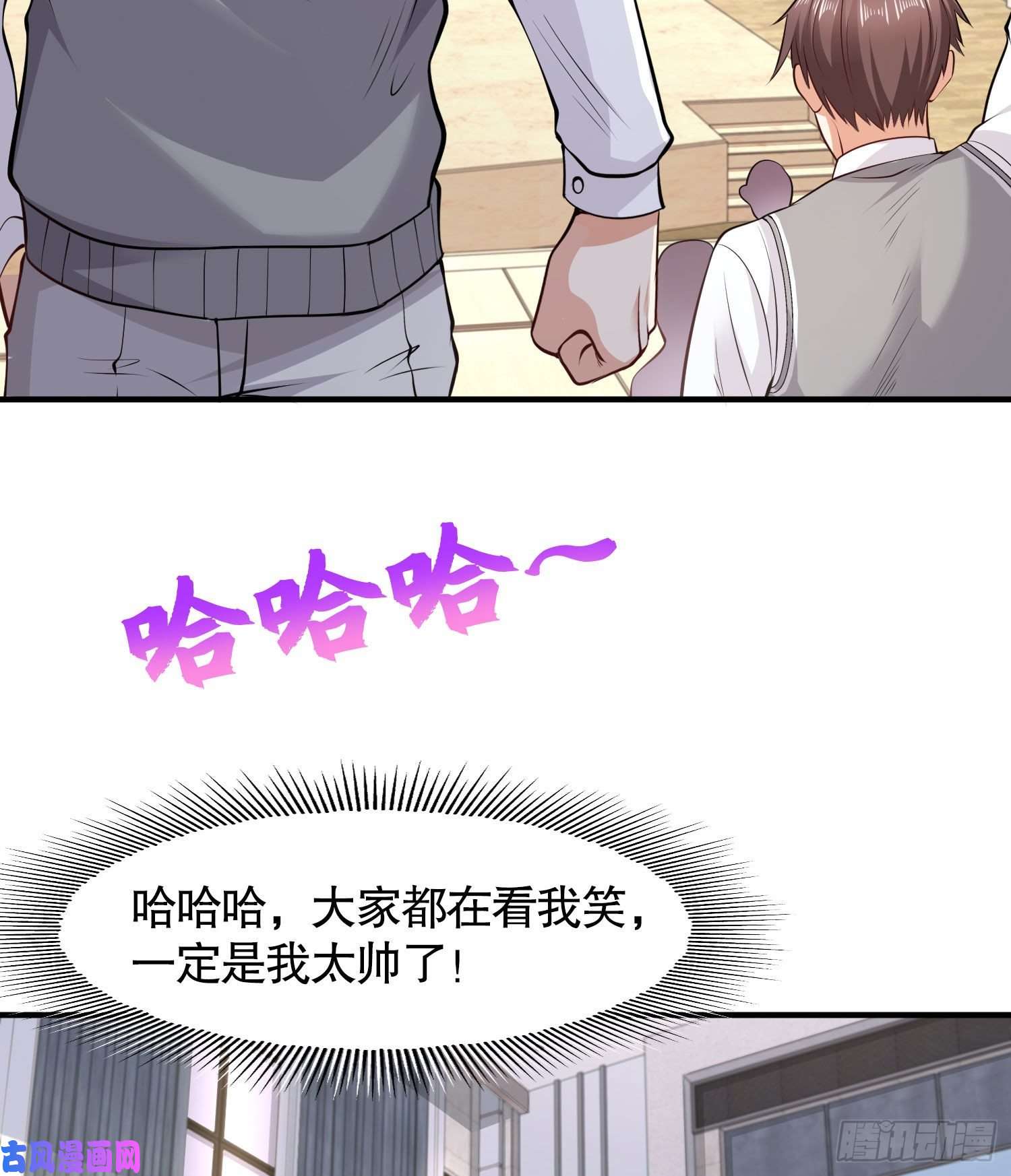 开局强吻裂口女第3话 小丑竟是我自己！