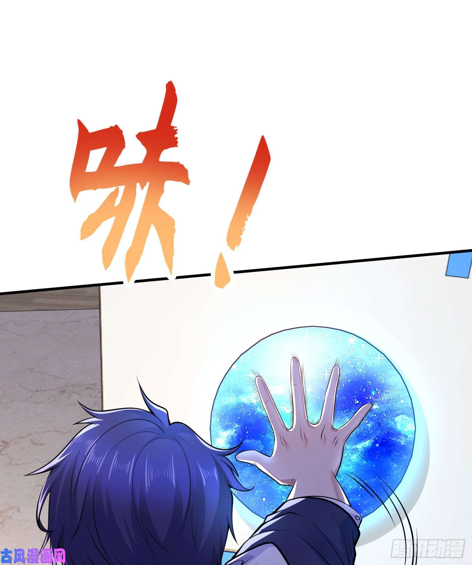 开局强吻裂口女第3话 小丑竟是我自己！