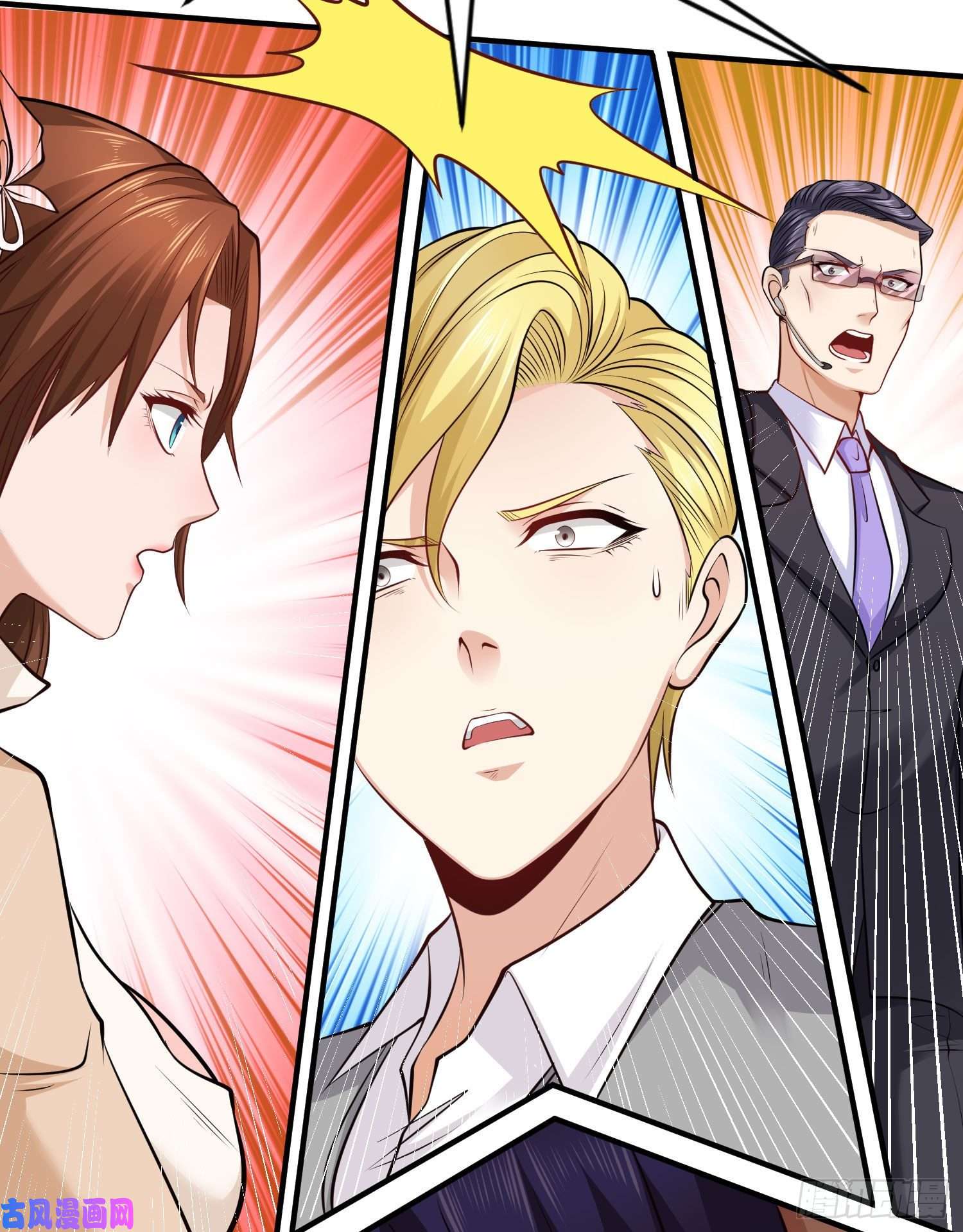 开局强吻裂口女第3话 小丑竟是我自己！
