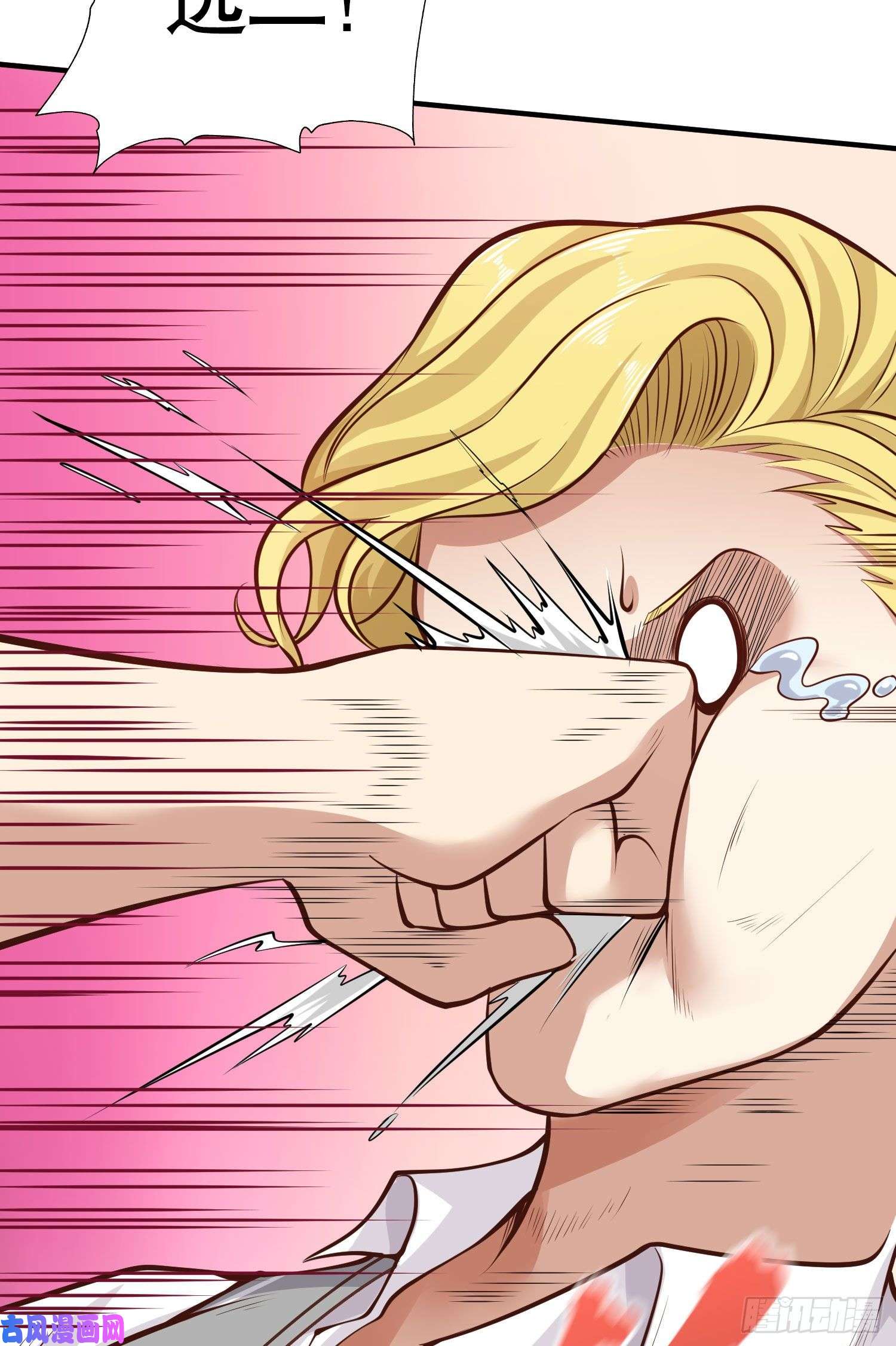 开局强吻裂口女第3话 小丑竟是我自己！