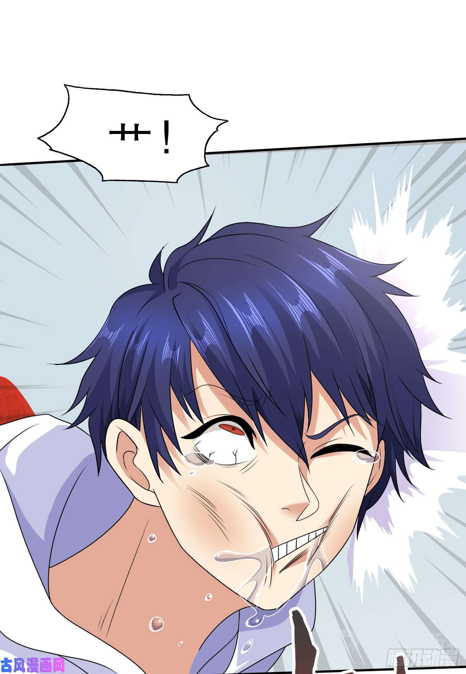 开局强吻裂口女第4话 灵车魔来袭！