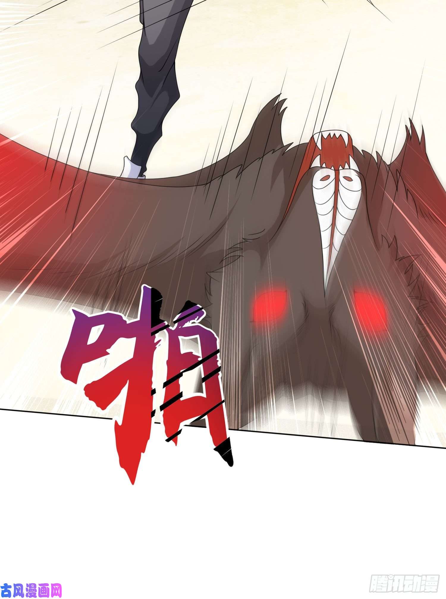 开局强吻裂口女第4话 灵车魔来袭！